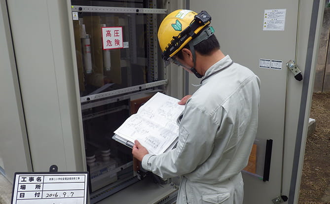 写真:施工実績2