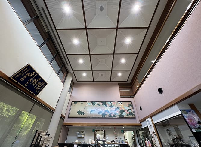 写真:町田市大賀藕絲館改修電気設備工事